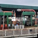 한성산업