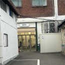 헤이데이 크로스핏 | 헤이데이 크로스핏 드랍인 후기