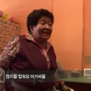 꽃돼지분식 - 춘천시 방송길 34 | 꽃돼지분식