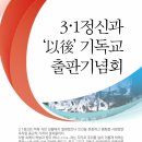 아키븐
