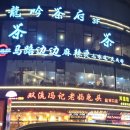 마루비엔비엔 이미지