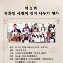 (주)에이스팜 이미지