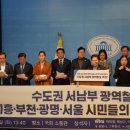 신구의원 뉴스쉐어