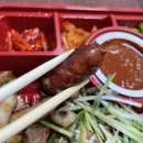 배달삼겹 직구삼 이미지