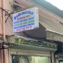 뜨는마트 이미지