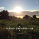 밧데리 119 이미지