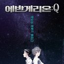 Q 이미지