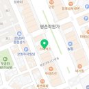 문원빌딩(청솔학원) 이미지