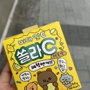 최&강 스토어