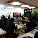 연극마을문화공동체협동조합 이미지