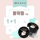 네일아울렛 인천구월점 이미지