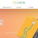 부개 팀 타이거 복싱 짐 이미지
