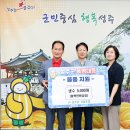 성주로 이미지