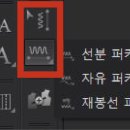 5디테일