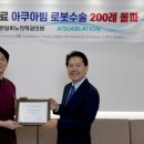 스탠탑비뇨의학과의원 이미지