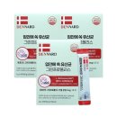 바이오랩(주) 이미지