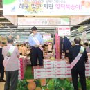 재경유통 Daum카페