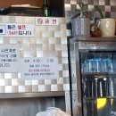 일향루 이미지