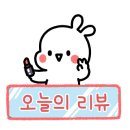 일출물빛 이미지