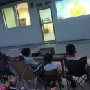 은빛물결캠핑장 이미지