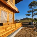 아우라펜션 이미지