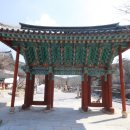 통도사성보박물관 이미지