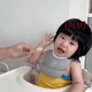 주식회사 필름레시피 모비인사이드