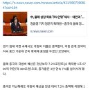 평화문구 이미지