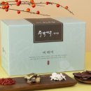 선한이웃한의원 이미지