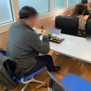 로또PC방 이미지