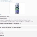 일신팜 이미지