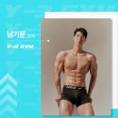 쓰리짐 휘트니스 이미지