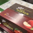 양구농장 | 🍎 강원도 양구 펀치볼 사과: DMZ가 길러낸 아삭함의 결정체!