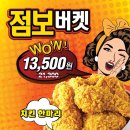 케이에프씨 이미지