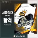 디자인 혜 이미지