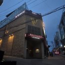 오바2 | 압구정술집 추천, 분위기 좋은 압구정로데오바 ‘청담 하우스 바’ 후기