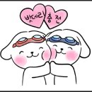 바로자동차배터리출장밧데리 이미지