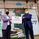 효자동행정복지센터 이미지