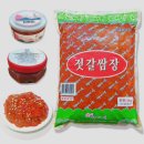 두남식품 - 영암군 | 두남식품