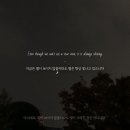 광양기정떡집