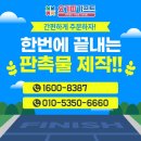 요기따