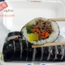 이모김밥 이미지