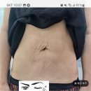 핑슬림의원 이미지