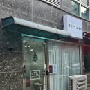 보임플래닝 | 사가정발각질제거 호린왁싱앤뷰티 패디플래닝 리얼후기