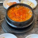 따뜻한밥상 | [용인/김량장동] 따뜻한 밥상 내돈내산 솔직후기