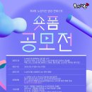 노상치킨 이미지