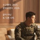 김제고등학교 이미지