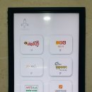 증산성모안과의원 이미지