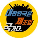 성주산업건설(주) 이미지