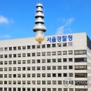 서울베스트연합의원 이미지